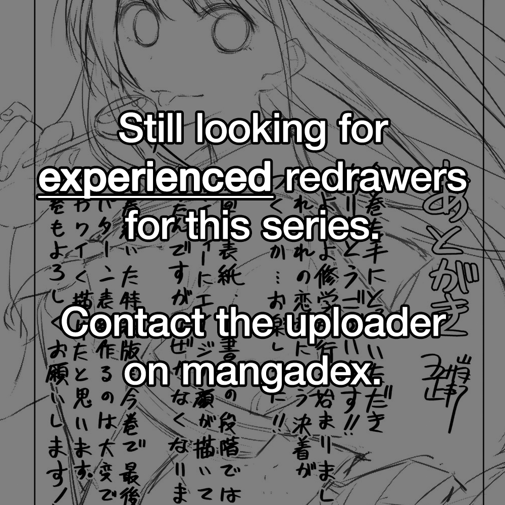 Senryuu Shoujo Chapter 146 12